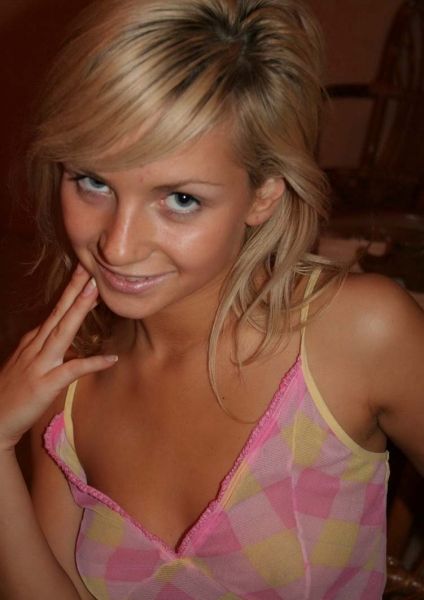 Элина
