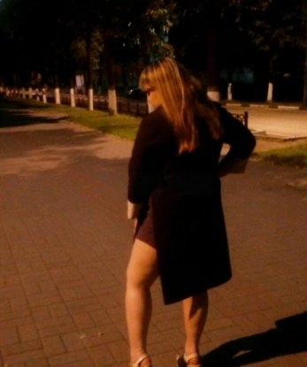 Светлана
